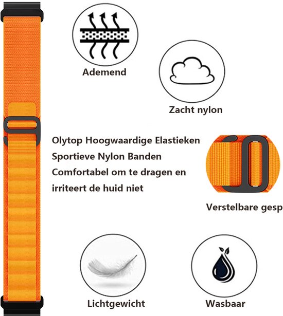 Oranje sportbandje van nylon met verstelbare gesp. Ademend, zacht en lichtgewicht.