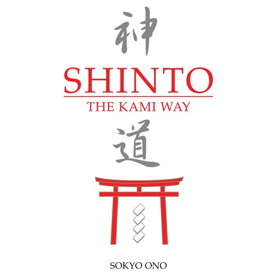 Shinto - cover