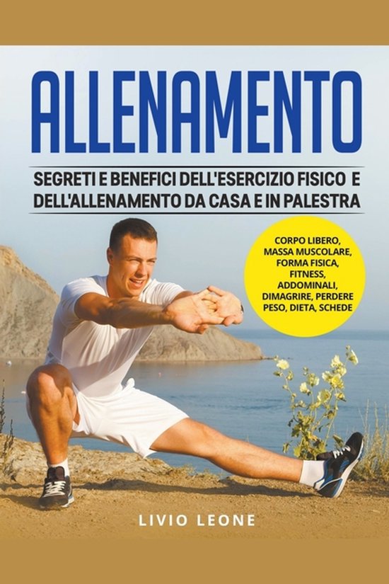 Allenamento - cover