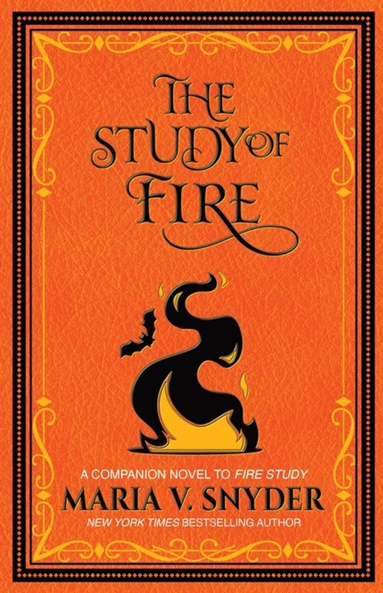 The Study of Fire