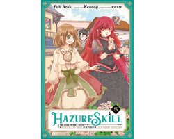 HAZURE SKILL LEGENDARY ASSASSIN GN- Hazure Skill: The Guild Member with a Worthless Skill Is Actually a Legendary Assassin, Vol. 5 (mang