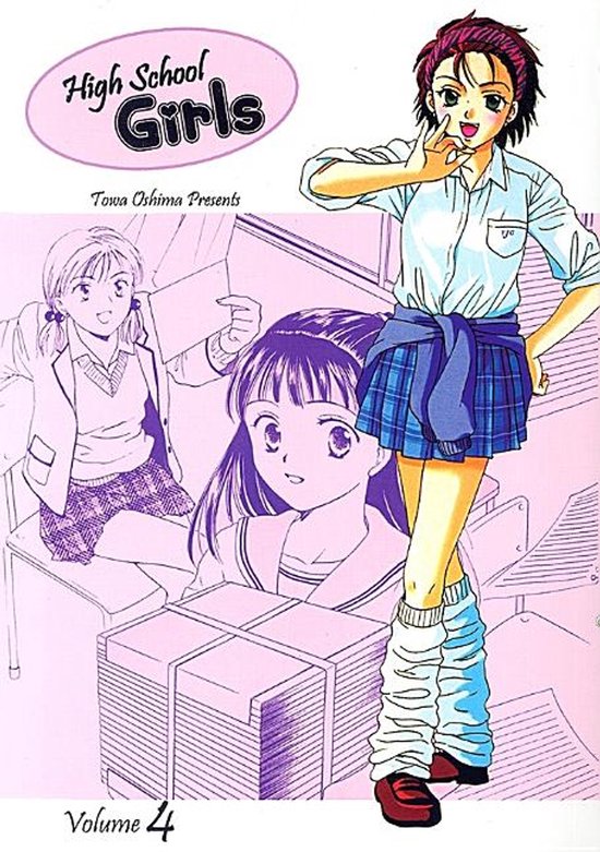 High School Girls - cover