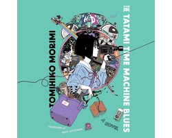 The Tatami Time Machine Blues