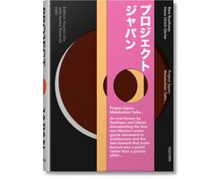 Omslag van Project Japan