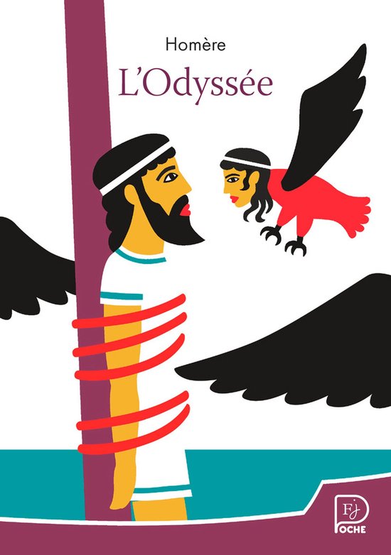 L'Odyssée