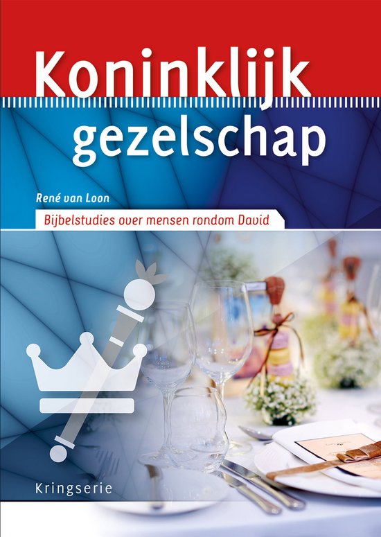 Kringserie - Koninklijk gezelschap