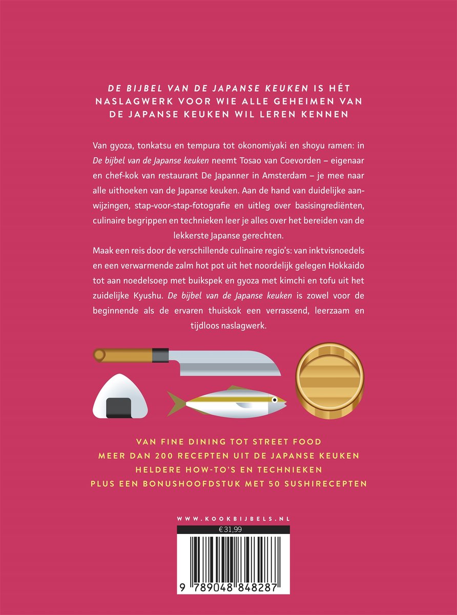 Boekomslag met de titel 'De Bijbel van de Japanse Keuken'. Illustraties van een mes, vis, rijstbal en een houten kom.