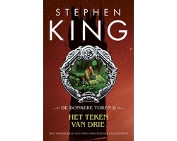 Omslag van De donkere toren 2 - Het teken van drie