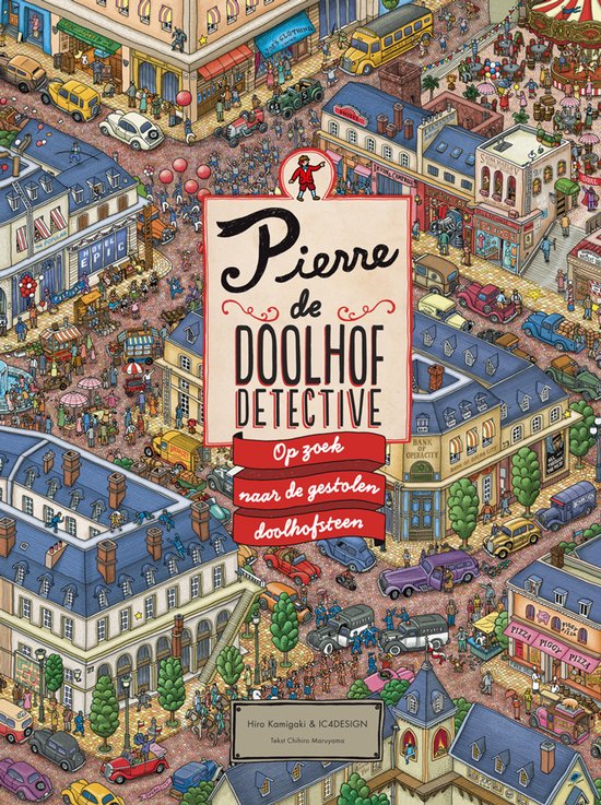 Pierre de doolhofdetective - Op zoek naar de gestolen doolhofsteen
