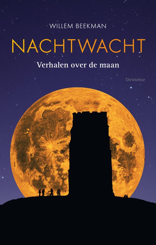 Nachtwacht - cover