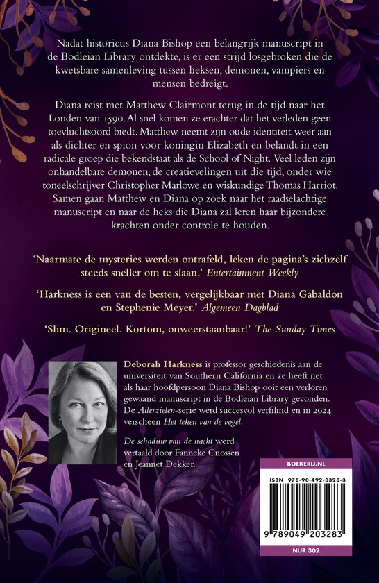 Allerzielen 2 - De schaduw van de nacht