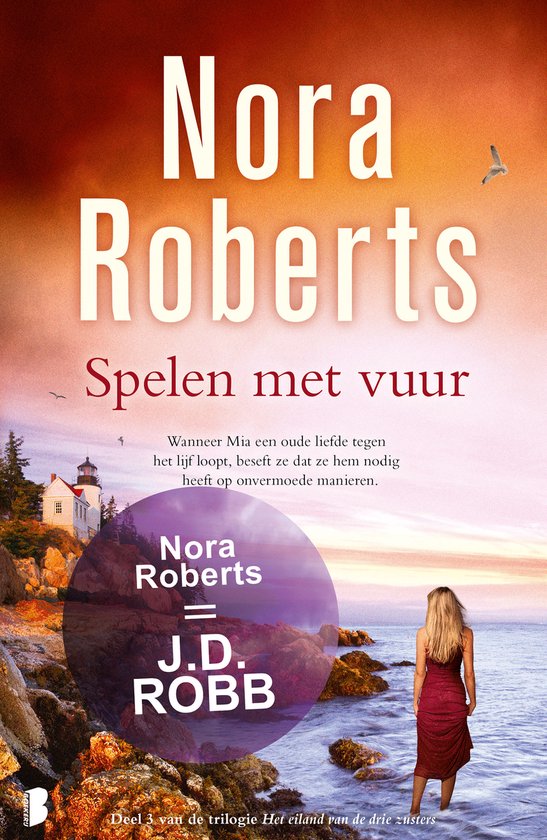 Het eiland van de drie zusters 3 – Spelen met vuur