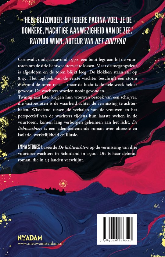 Boekcover met rode en blauwe golven. Een vuurtoren en een boot in silhouet. Tekst 'De Lichtwachters' en 'Emma Stonex'.