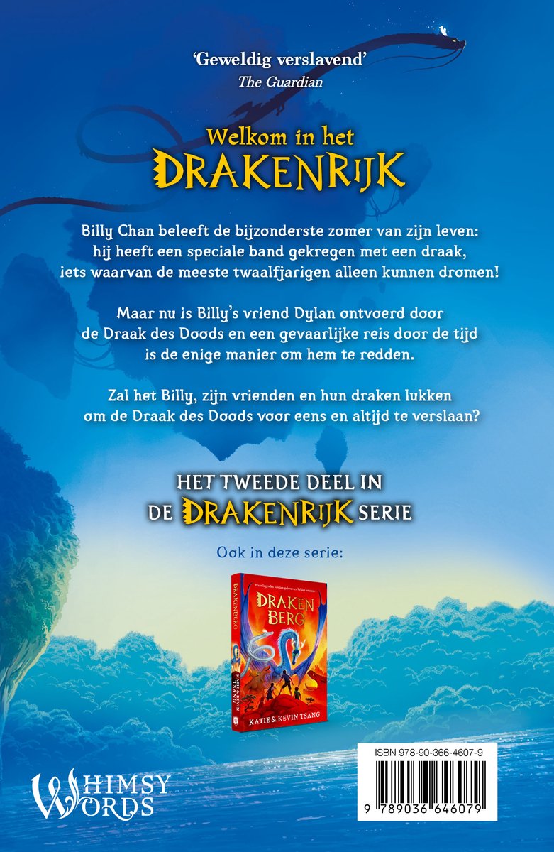 Achterkant van het boek 'Drakenlegende'. Er staat een samenvatting van het verhaal en informatie over de serie. Een klein boekje met de titel 'Drakenberg' staat onderaan.