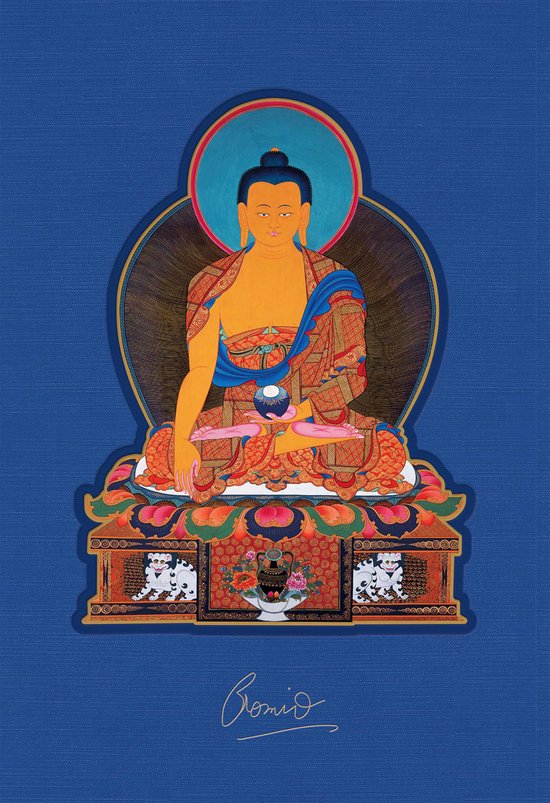 The Celestial Galleries