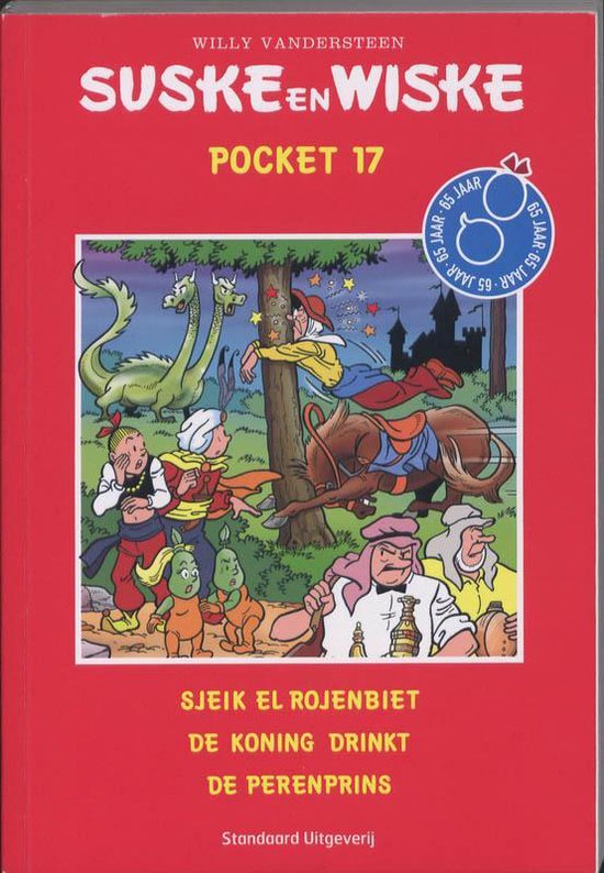 9789002238871 - Suske en Wiske 17 - Suske en Wiske