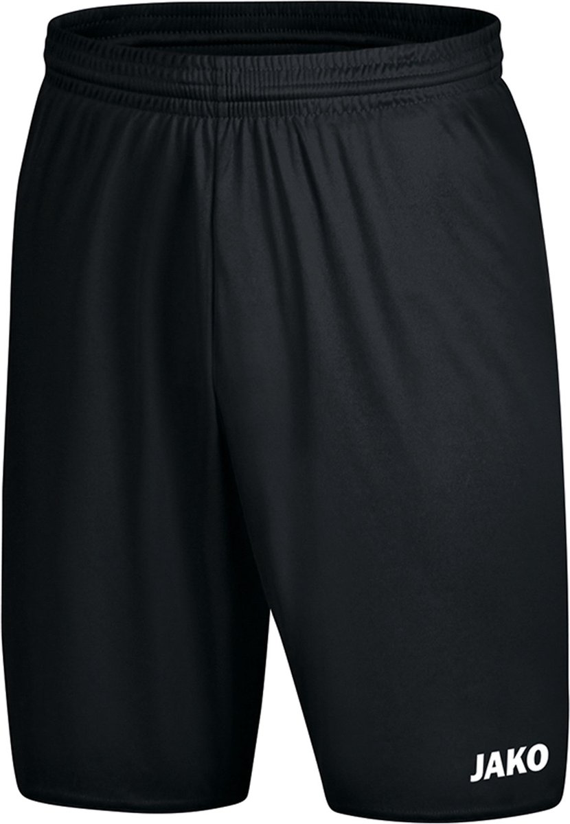 Jako Manchester 2.0 Short Senior - Maat XXL