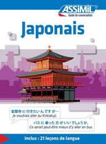 Guide de conversation Assimil - Japonais- Guide de conversation