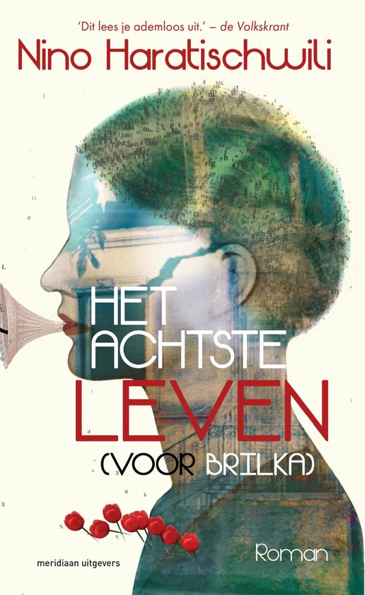 Het achtste leven (voor Brilka) - cover