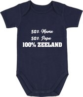 Zeeland Babyromper Jongen | Baby Romper