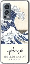 Geschikt voor OnePlus Nord 2 5G hoesje - De grote golf van Kanagawa - Katsushika Hokusai - Siliconen Telefoonhoesje