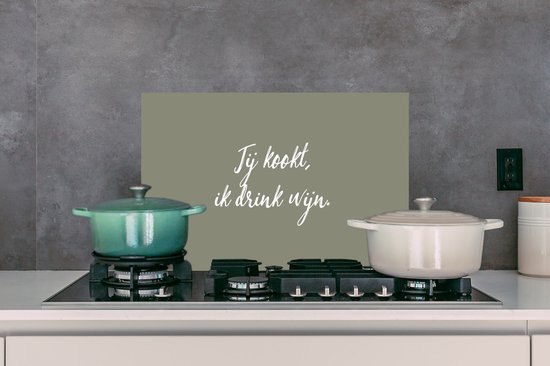 Spatscherm keuken 60x40 cm - Kookplaat achterwand Quotes - Jij kookt, ik drink wijn - Wijn - Spreuken - Muurbeschermer - Spatwand fornuis - Hoogwaardig aluminium