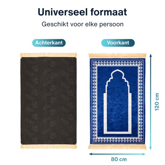 ihvan Online Gebedskleed voor moslims met gebedskralen | Janamaz | Sajadah | zacht islamitisch gebedskleed | islamitische geschenken | gebedstapijt mat, chenillestof, mintgroen