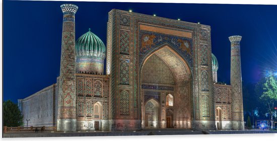 Dibond - Sher Dor Madrasah Tempel in Oezbekistan - 100x50 cm Foto op Aluminium (Wanddecoratie van metaal)