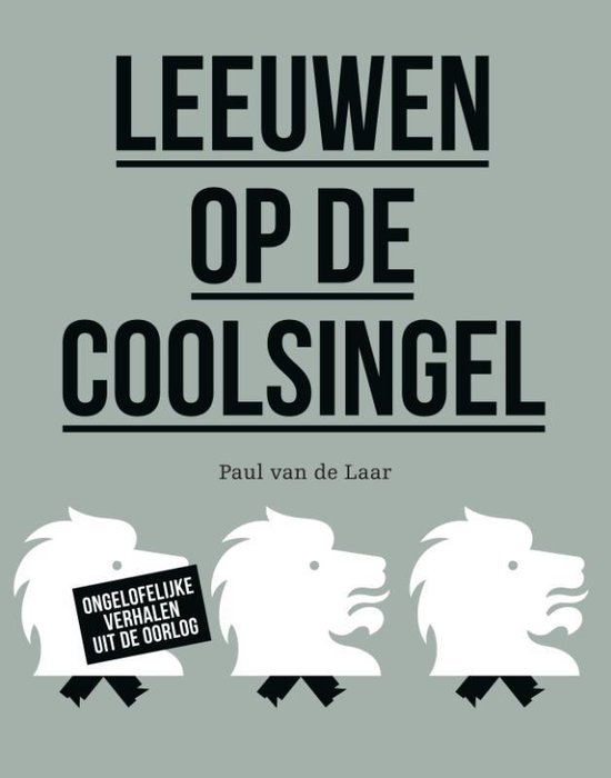 Leeuwen op de Coolsingel - Paul van de Laar | Nextbestfoodprocessors.com