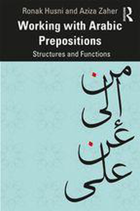 Working with Arabic Prepositions - cover