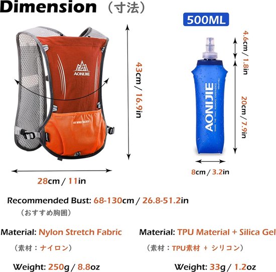 Sac à dos d'hydratation - MOTHINESSTO - Modèle imperméable - 2L - Léger