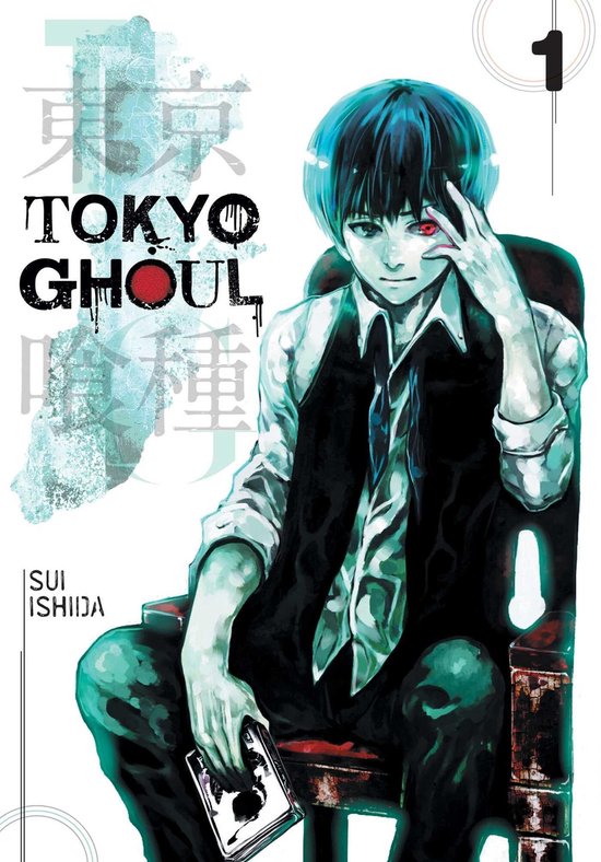Tokyo Ghoul, Vol. 1 - cover