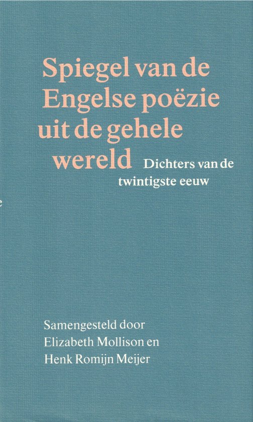 Spiegel van de Engelse poëzie uit de gehele wereld