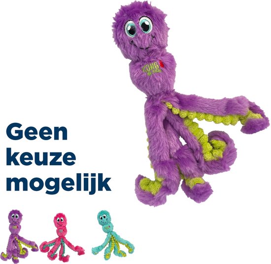Kong Wubba Friends Ballistic Assorti - Hondenspeelgoed