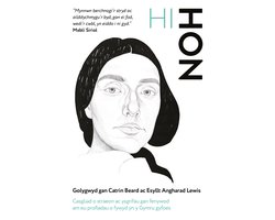Hi-Hon
