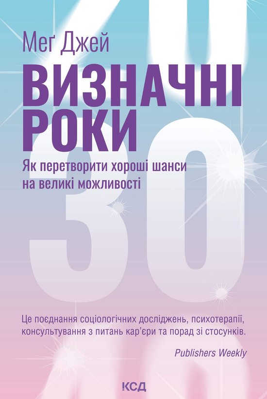  - cover