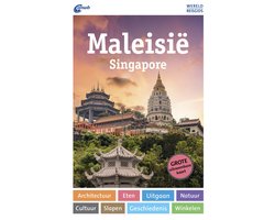 Omslag van ANWB Wereldreisgids - Maleisië - Singapore