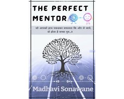 The Perfect Mentor