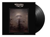 Mizmor - Yodh - Live At Roadburn 2018 (2 LP)