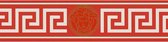 GRIEKSE BEHANGRAND - Goud Metallic Rood Wit - AS Creation Only Borders