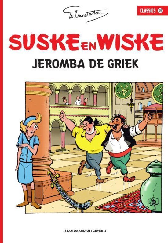 Suske en Wiske Classics 28 - Jeromba de Griek - Willy Vandersteen | Warmolth.org