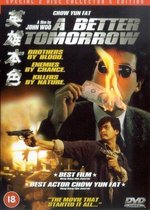 a Better Tomorrow  -2 disc -        John Woo