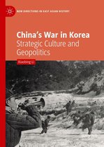 New Directions in East Asian History - China’s War in Korea