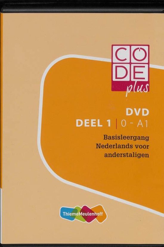 Code Plus Deel 1 0-A1 DVD