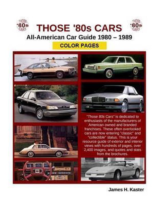 Those 80s Cars American Catalog Color Pages 9780982822005 James