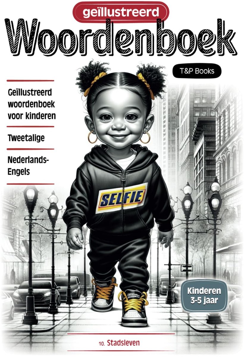 Woordenboek Nederlands Engels - Stadsleven Thema - Kinderen Leren Woorden - Grote Kleurrijke Afbeeldingen - 17.78 x 25.4 cm
