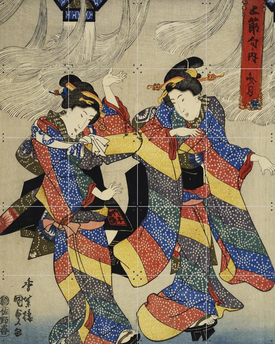 IXXI Girls Dancing at the Tanabata Festival, Utagawa Kunisada & Victoria and Albert Museum - 80 x 100 cm - Gratis ophangtool - Grote wanddecoratie en