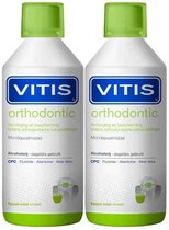 500 ml