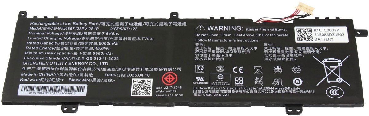 Acer KT.CTE00.017 Batterij - 45,6Wh