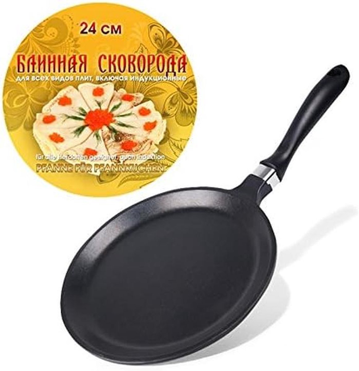 Gegoten aluminium crêpepan 24 cm - voor dunne pannenkoeken en crêpes